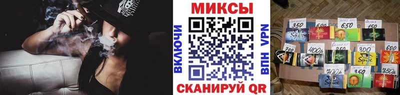 Бутират жидкий экстази  купить  цена  blacksprut зеркало  Буинск 