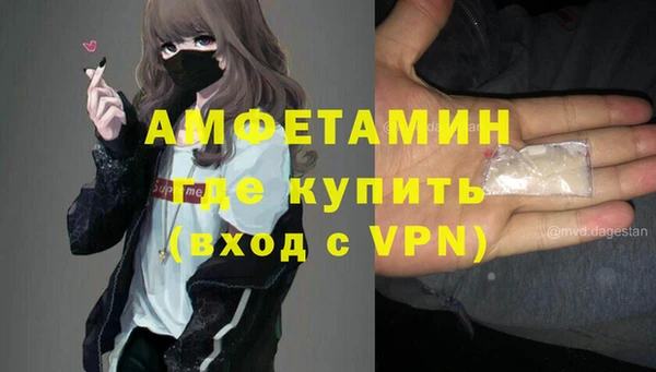 кокаин перу Белокуриха