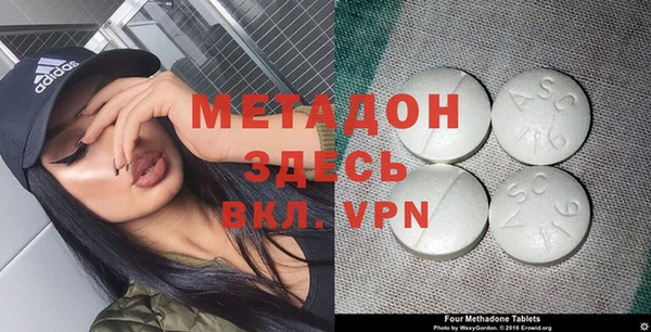 марихуана Белоозёрский