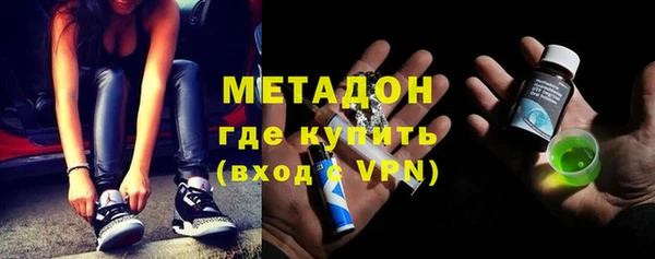 кокаин перу Белокуриха