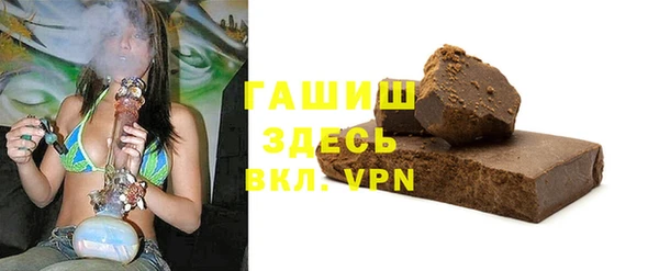 кокаин перу Белокуриха