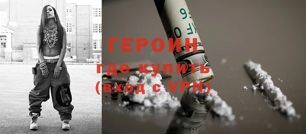 марихуана Белоозёрский