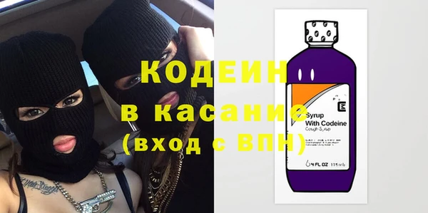 кокаин перу Белокуриха