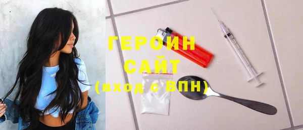 a pvp Тавда