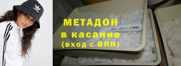скорость mdpv Беломорск