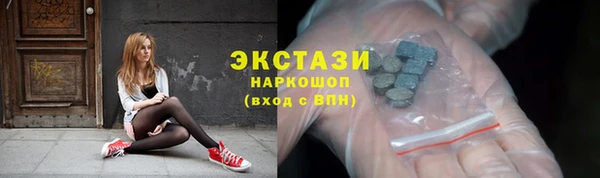 кокаин перу Белокуриха
