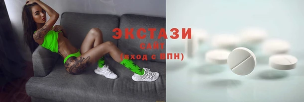 a pvp Тавда