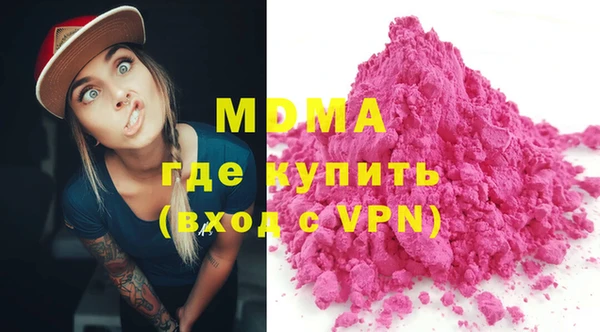 марихуана Белоозёрский