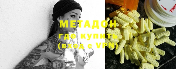 кокаин перу Белокуриха