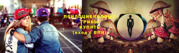 бошки Балабаново