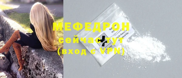 марихуана Белоозёрский
