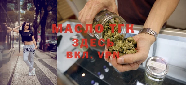 кокаин перу Белокуриха