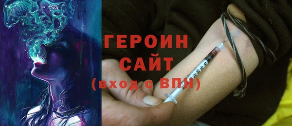марихуана Белоозёрский