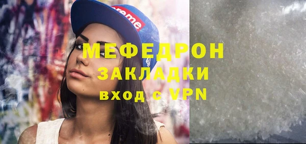 кокаин перу Сясьстрой