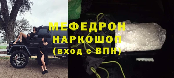 СК Баксан