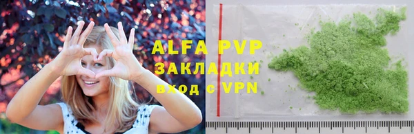 скорость mdpv Беломорск