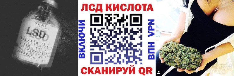 blacksprut маркетплейс  Буинск  Лсд 25 экстази ecstasy  как найти  
