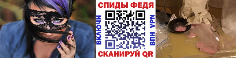 МЕТАМФЕТАМИН кристалл  Буинск 